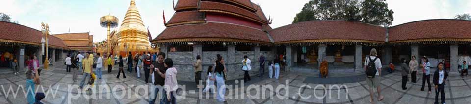 Wat Phrathat Doi Suthep