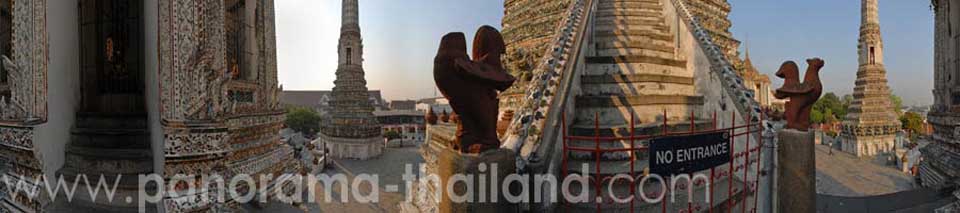 Wat Arun