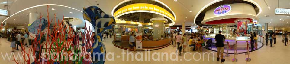 Siam%20Paragon