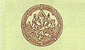 logo Wat Si Sawai