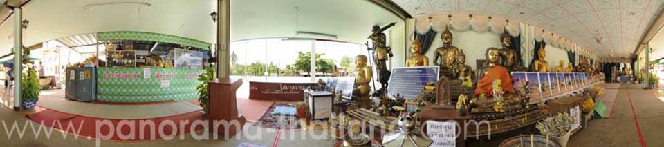 Wat So Pha Ram