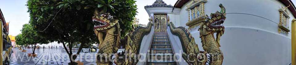 Wat Doi Suthep