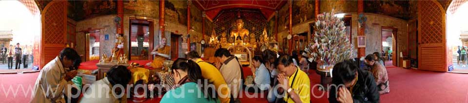 Wat Phrathat Doi Suthep