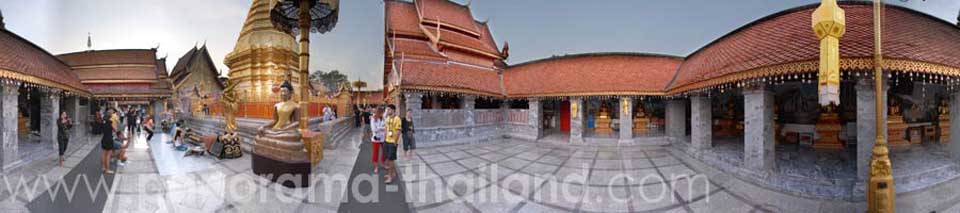 Wat Phrathat Doi Suthep