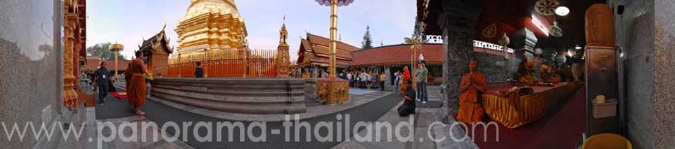 Wat Phrathat Doi Suthep