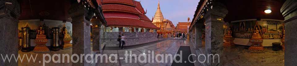 Wat Phrathat Doi Suthep