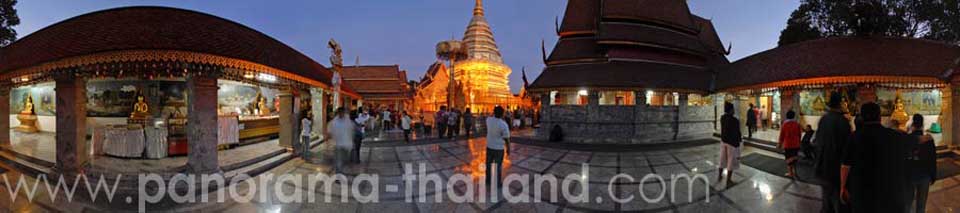 Wat Phrathat Doi Suthep