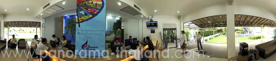 Samui Aiport Ticket Office