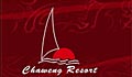 logo Chaweng Resort Parking