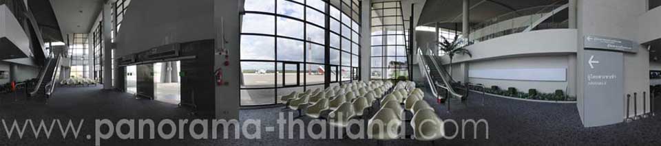 Krabi Airport