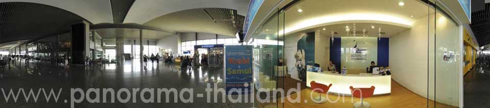 Krabi Airport