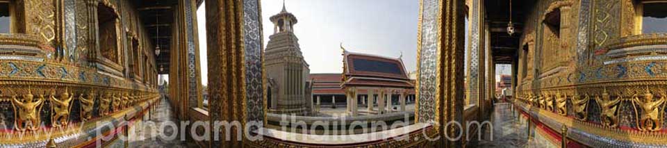 Wat Phra Kaeo