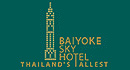 logo Baiyoke Sky Hotel