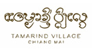 logo Tamarind Village