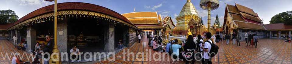 Wat Doi Suthep