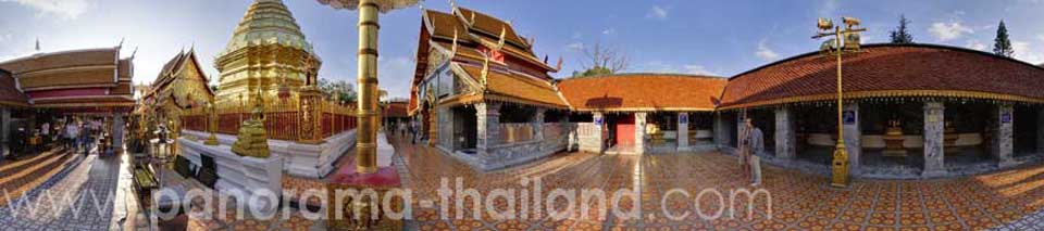 Wat Doi Suthep