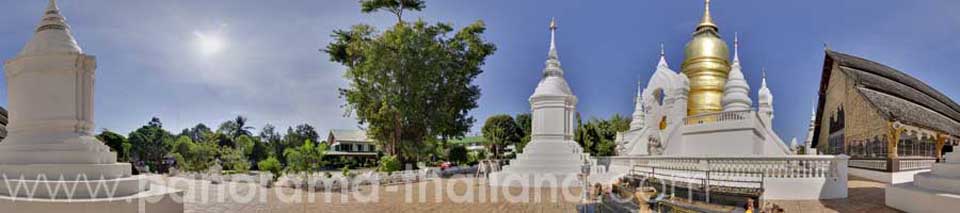 Wat Suan Dok